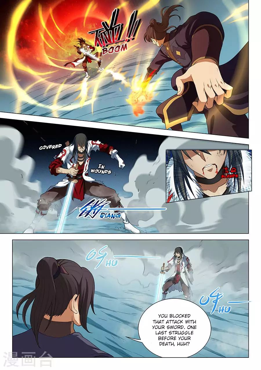 God Of Martial Arts - Chapter 14.3: Fighting A Soul Layer (3)