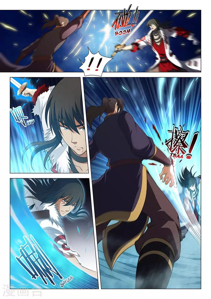 God Of Martial Arts - Chapter 14.3: Fighting A Soul Layer (3)