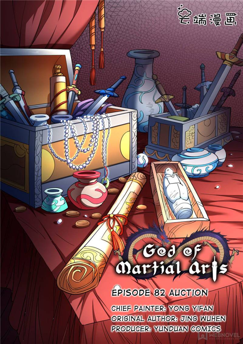 God Of Martial Arts - Chapter 244