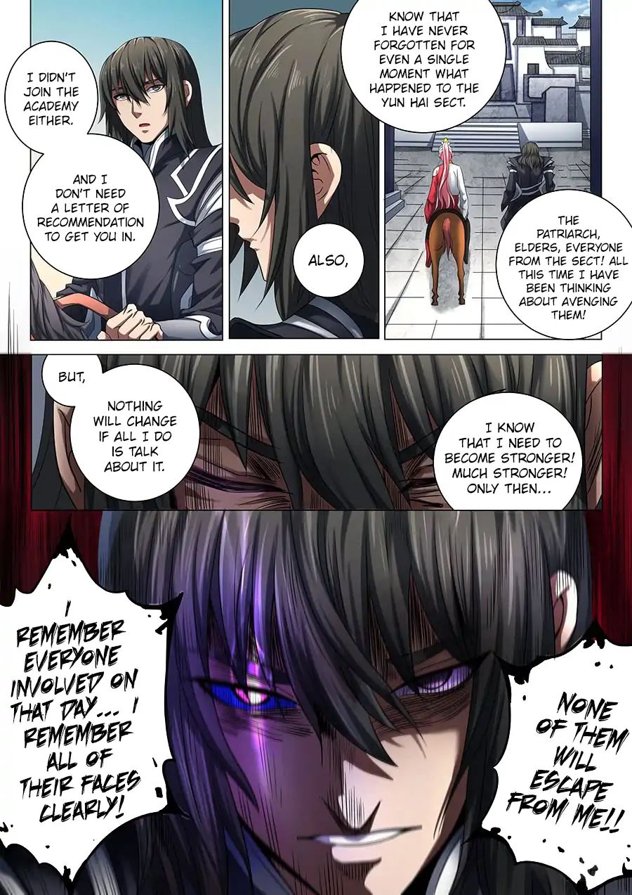 God Of Martial Arts - Chapter 69.2: Heartless Ruler(2)