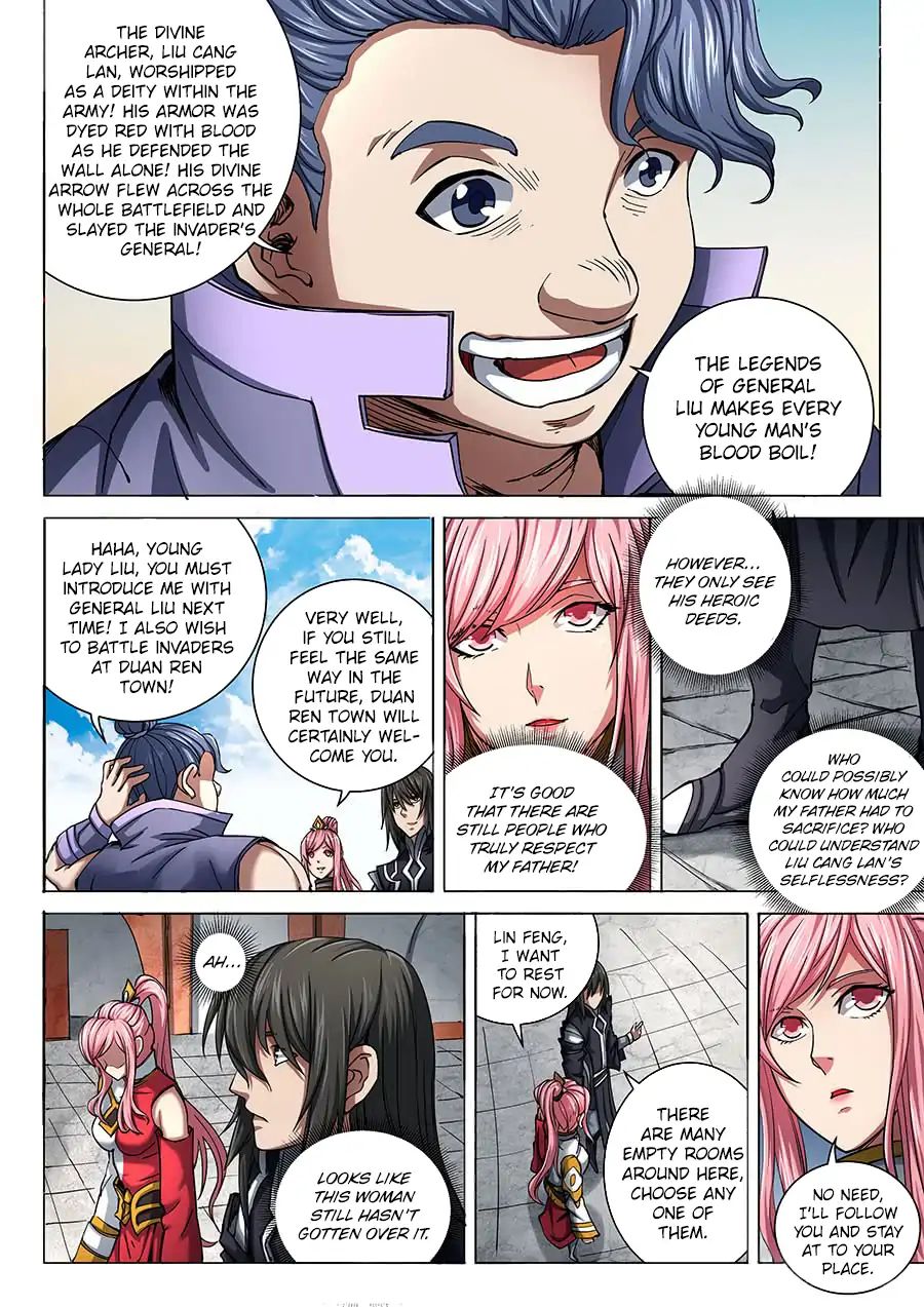 God Of Martial Arts - Chapter 69.2: Heartless Ruler(2)