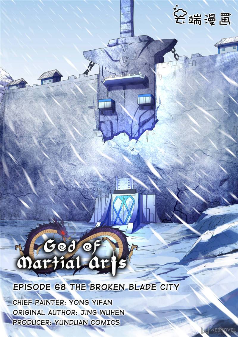 God Of Martial Arts - Chapter 202