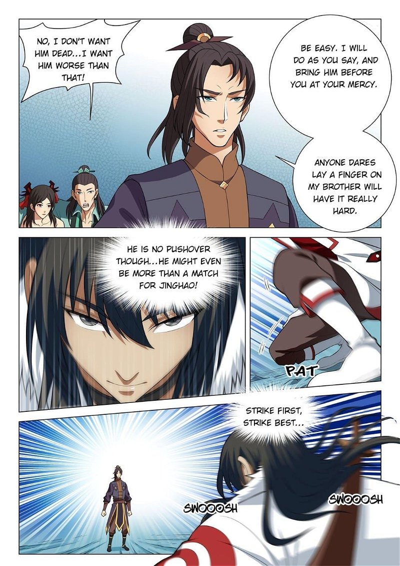 God Of Martial Arts - Chapter 40