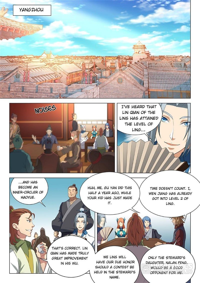 God Of Martial Arts - Chapter 45