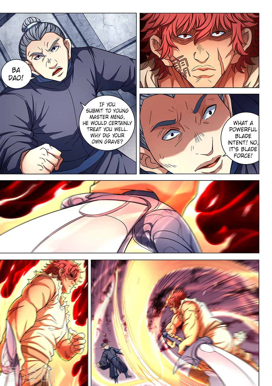 God Of Martial Arts - Vol.1 Chapter 84.1: Killing Move