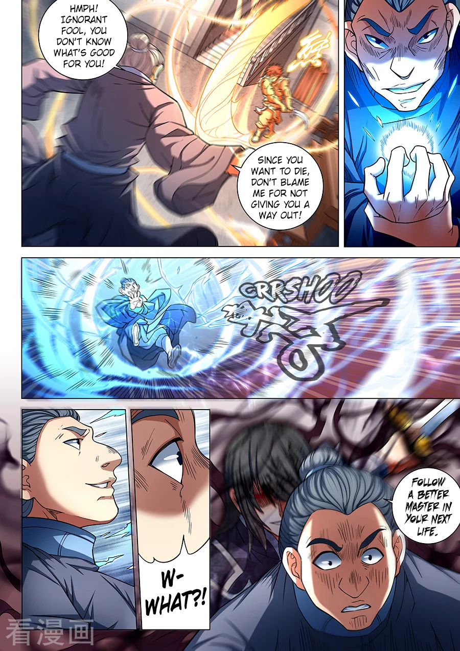 God Of Martial Arts - Vol.1 Chapter 84.1: Killing Move