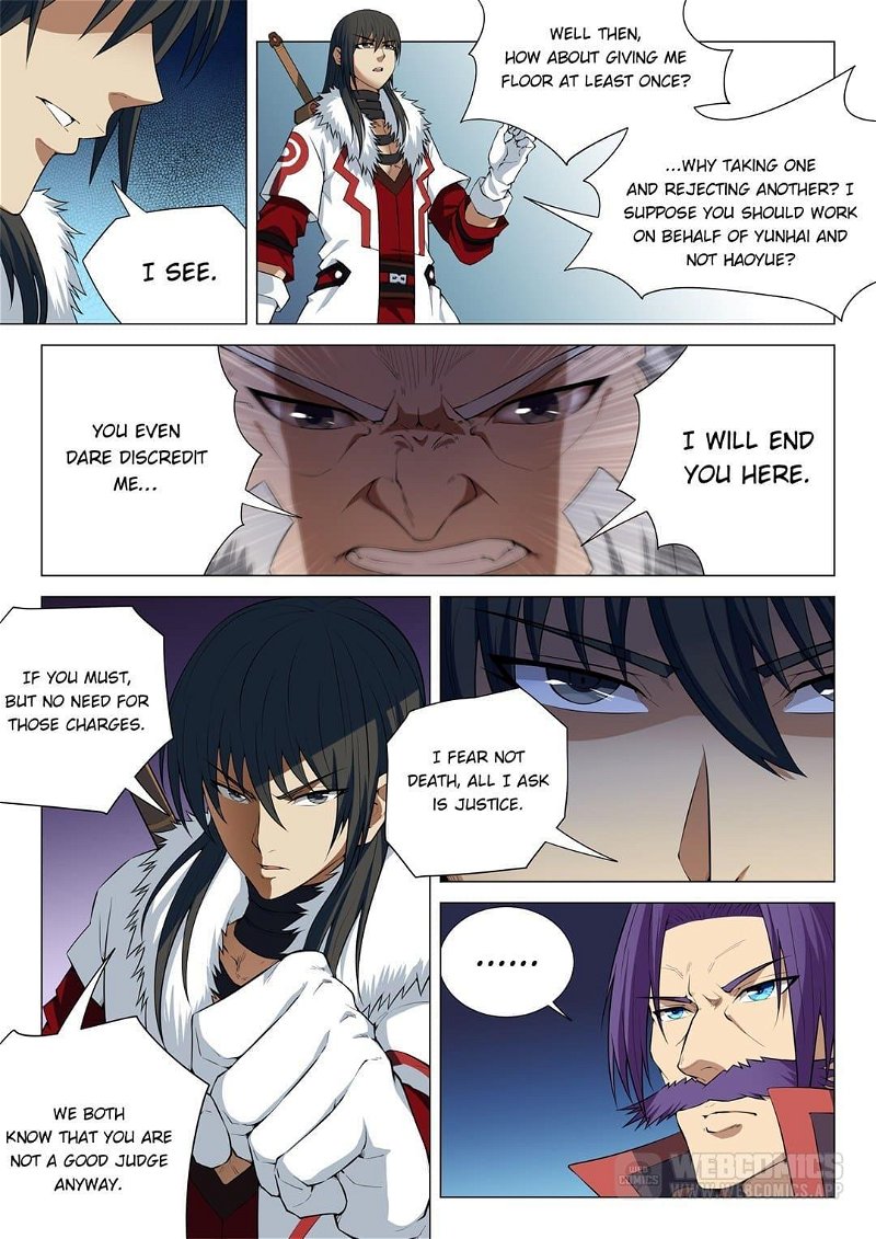 God Of Martial Arts - Chapter 36