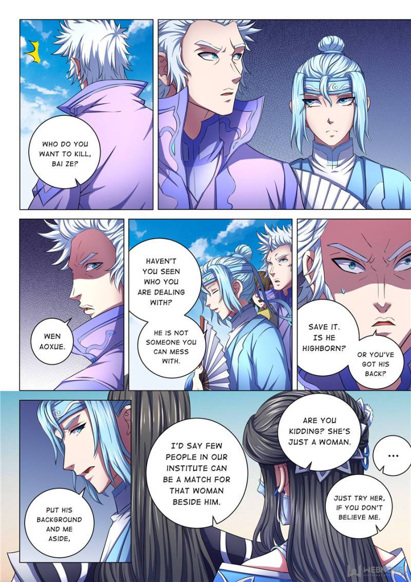 God Of Martial Arts - Chapter 193