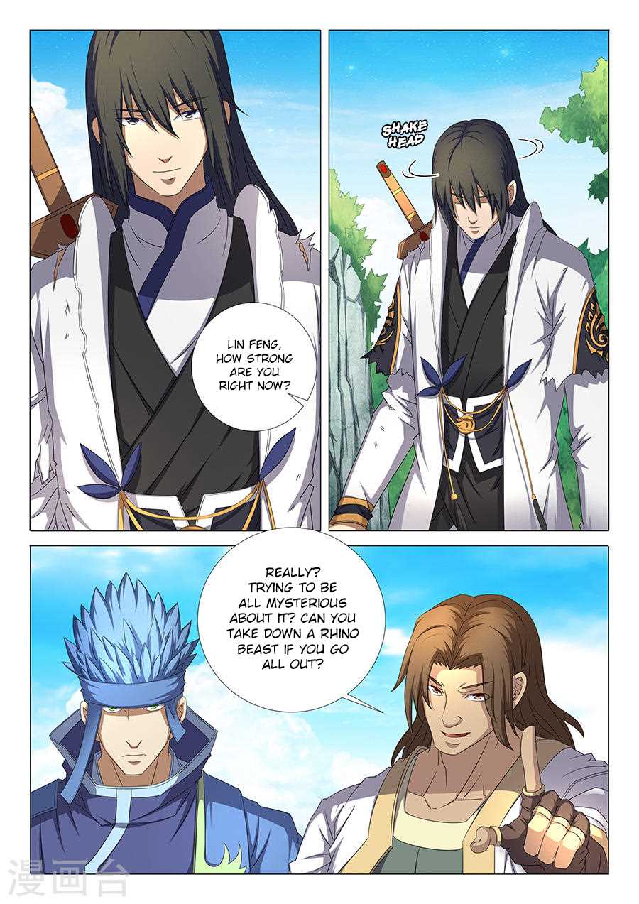 God Of Martial Arts - Vol.1 Chapter 34.3: Po Jun (3)