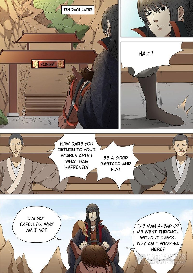 God Of Martial Arts - Chapter 7