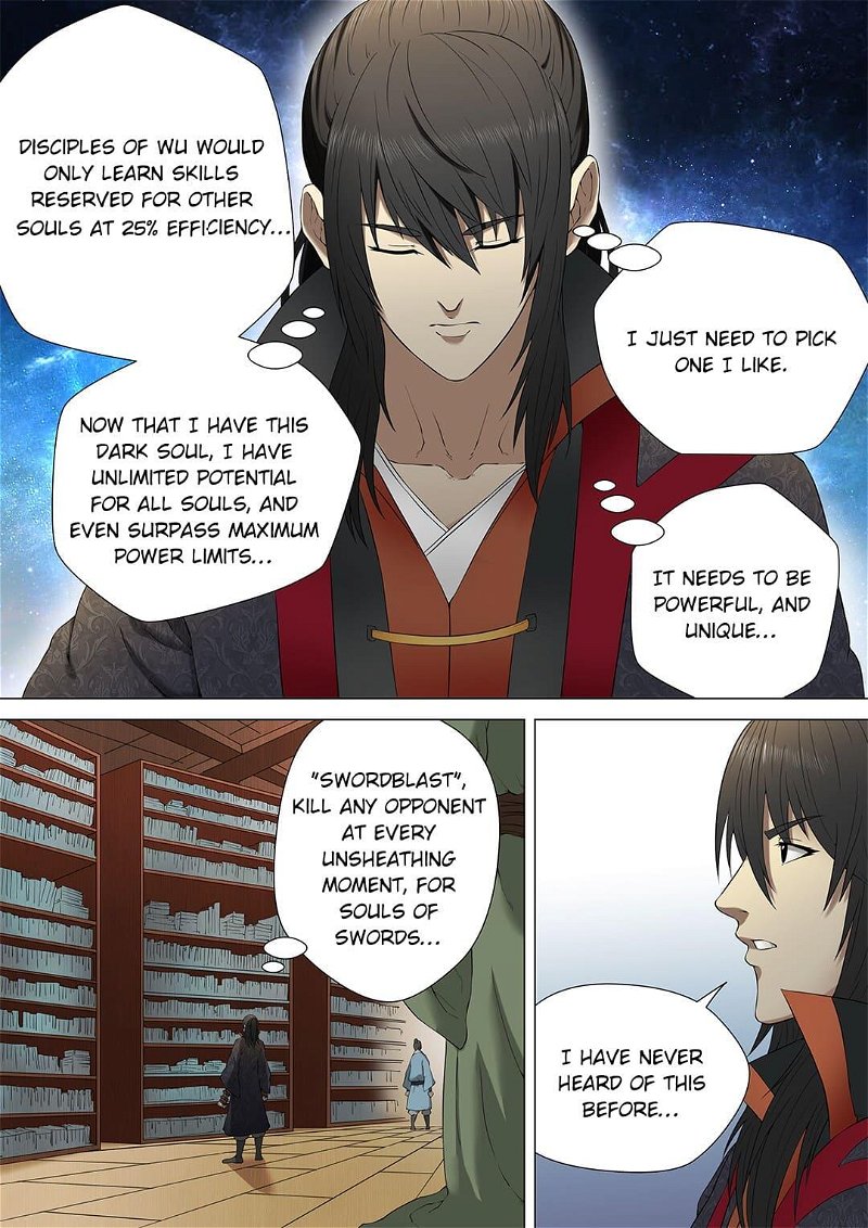 God Of Martial Arts - Chapter 7