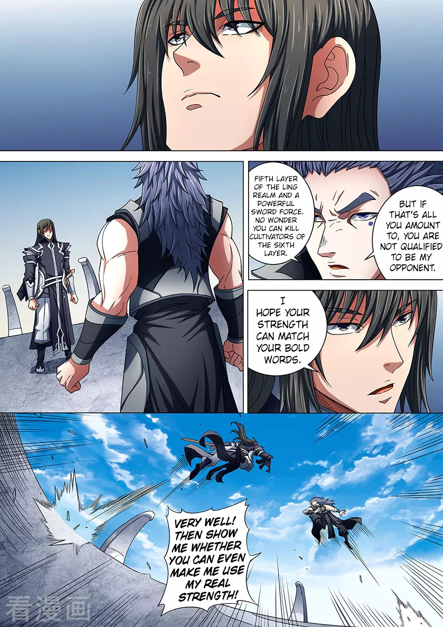 God Of Martial Arts - Vol.1 Chapter 86.3: Confrontation(3)