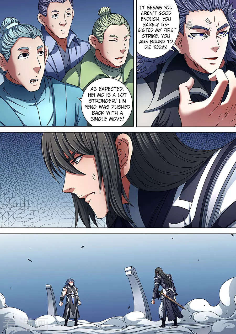 God Of Martial Arts - Vol.1 Chapter 86.3: Confrontation(3)