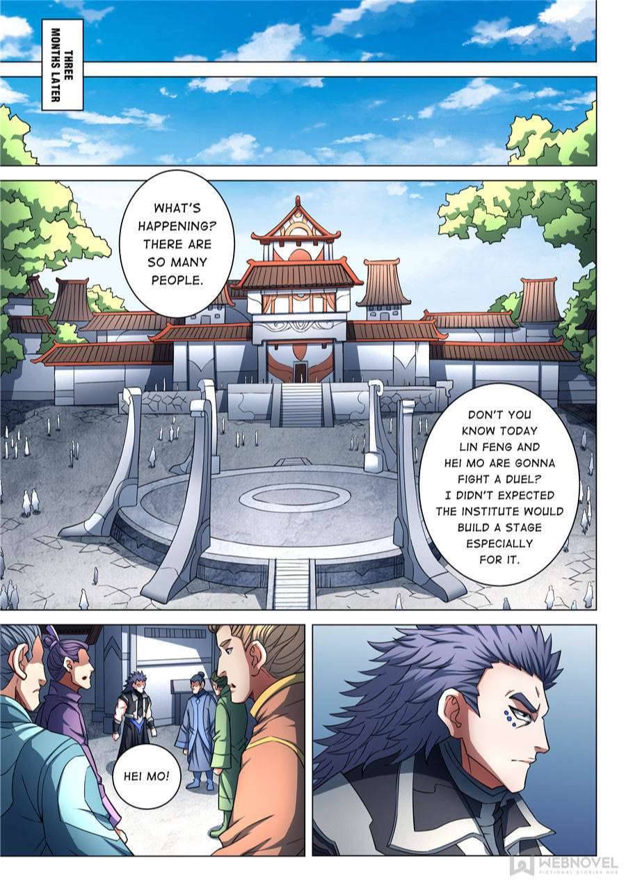 God Of Martial Arts - Chapter 256