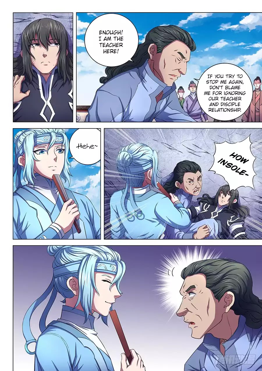 God Of Martial Arts - Chapter 64.3: Cold Mei Ao Xue 3