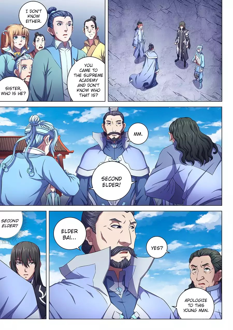 God Of Martial Arts - Chapter 64.3: Cold Mei Ao Xue 3