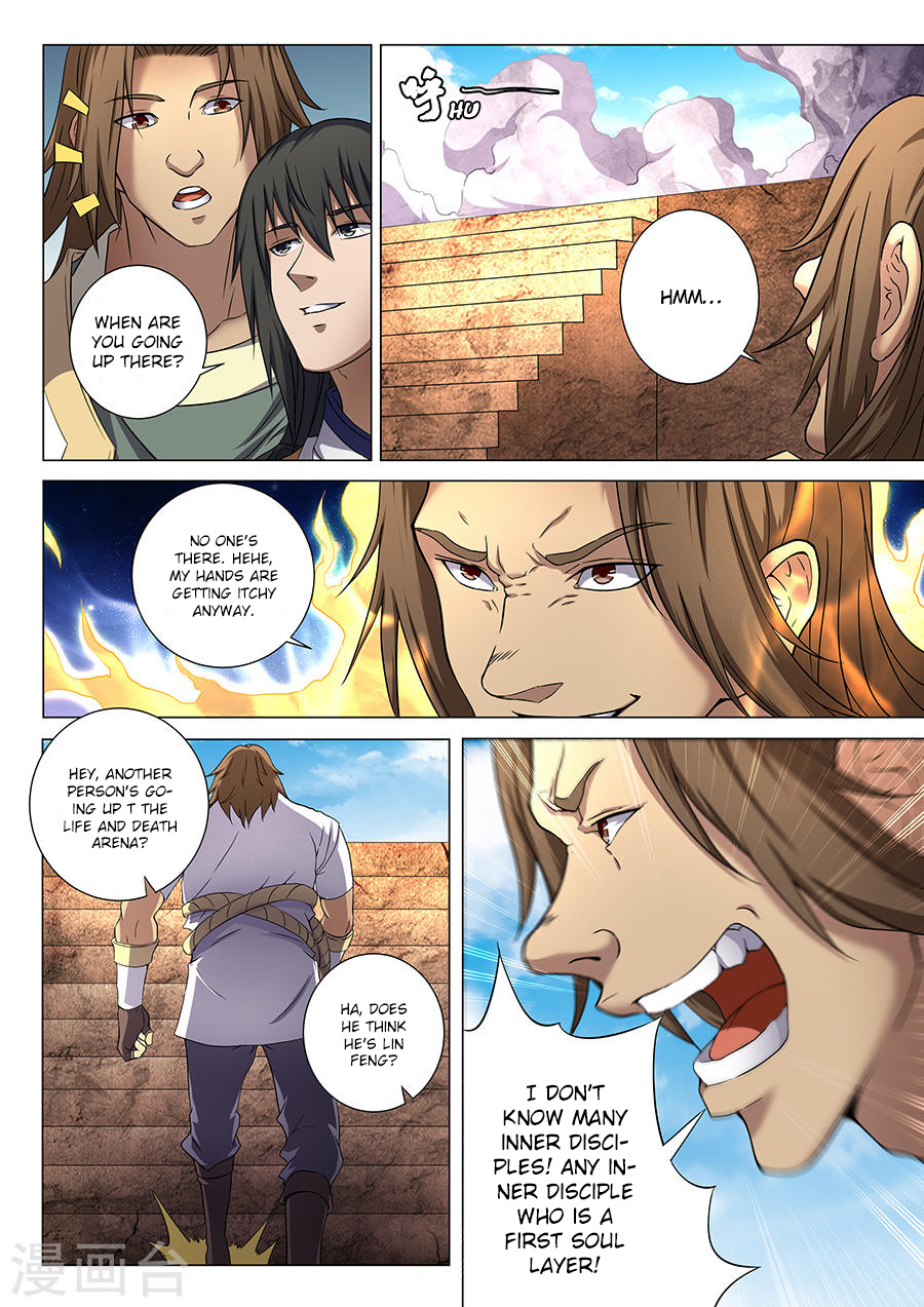 God Of Martial Arts - Vol.1 Chapter 36.2: Fury (2)