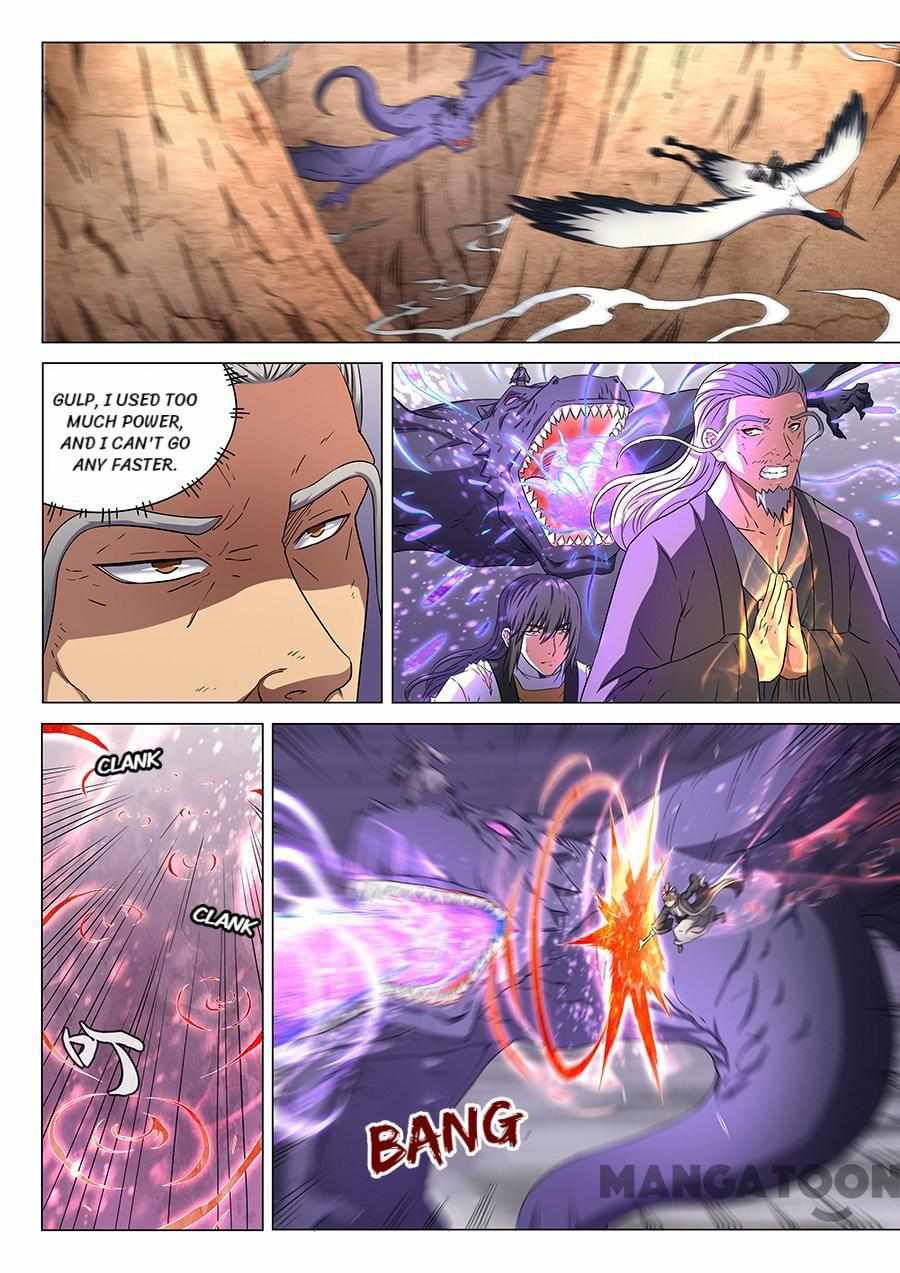 God Of Martial Arts - Chapter 146