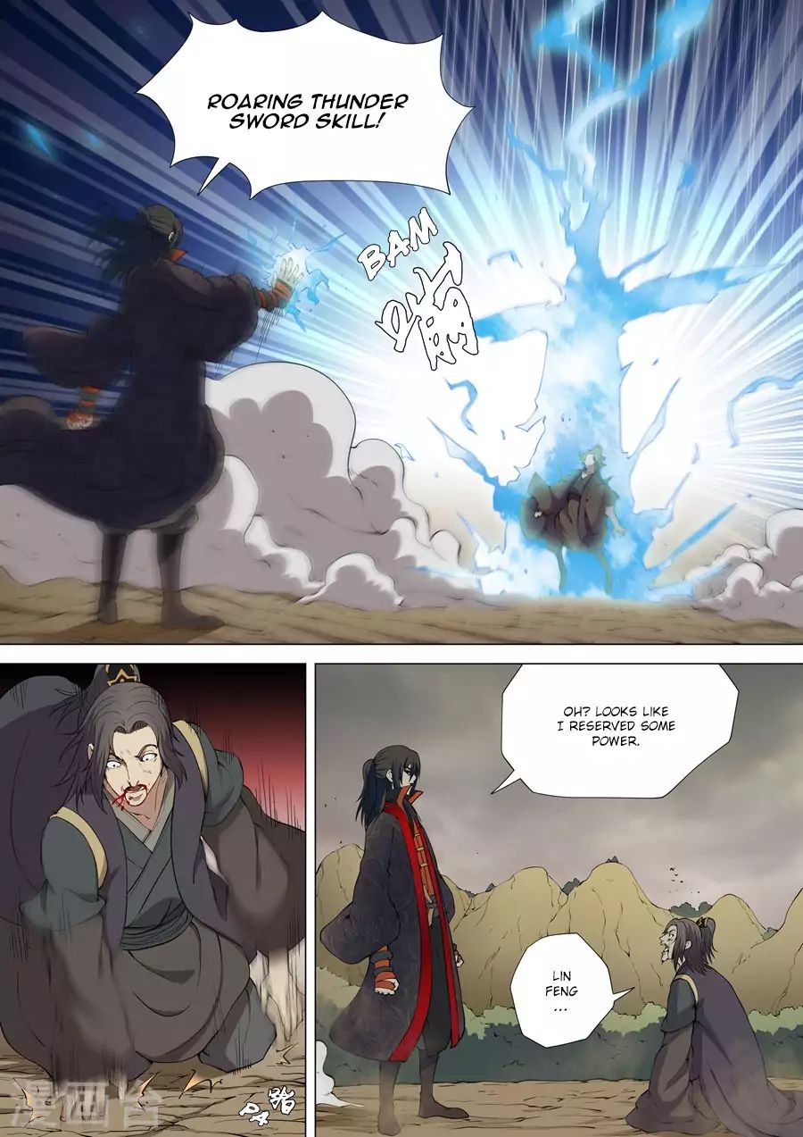 God Of Martial Arts - Chapter 5.2: Rematch At Stormy Gorge (2)