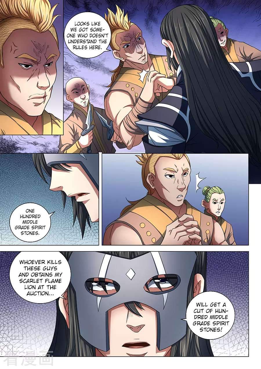 God Of Martial Arts - Chapter 82-1