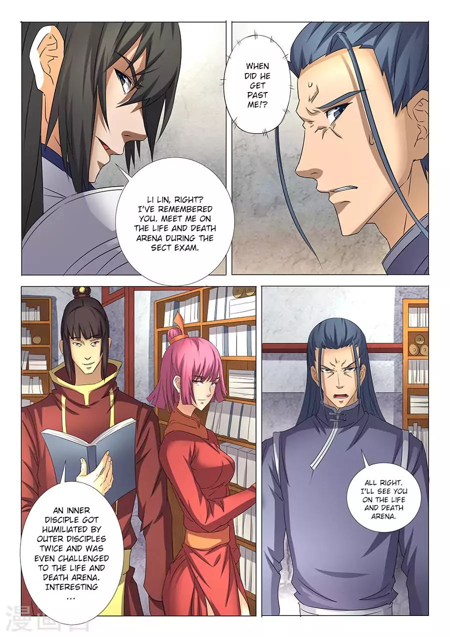 God Of Martial Arts - Chapter 29.2: Sword Of Nirvana (2)