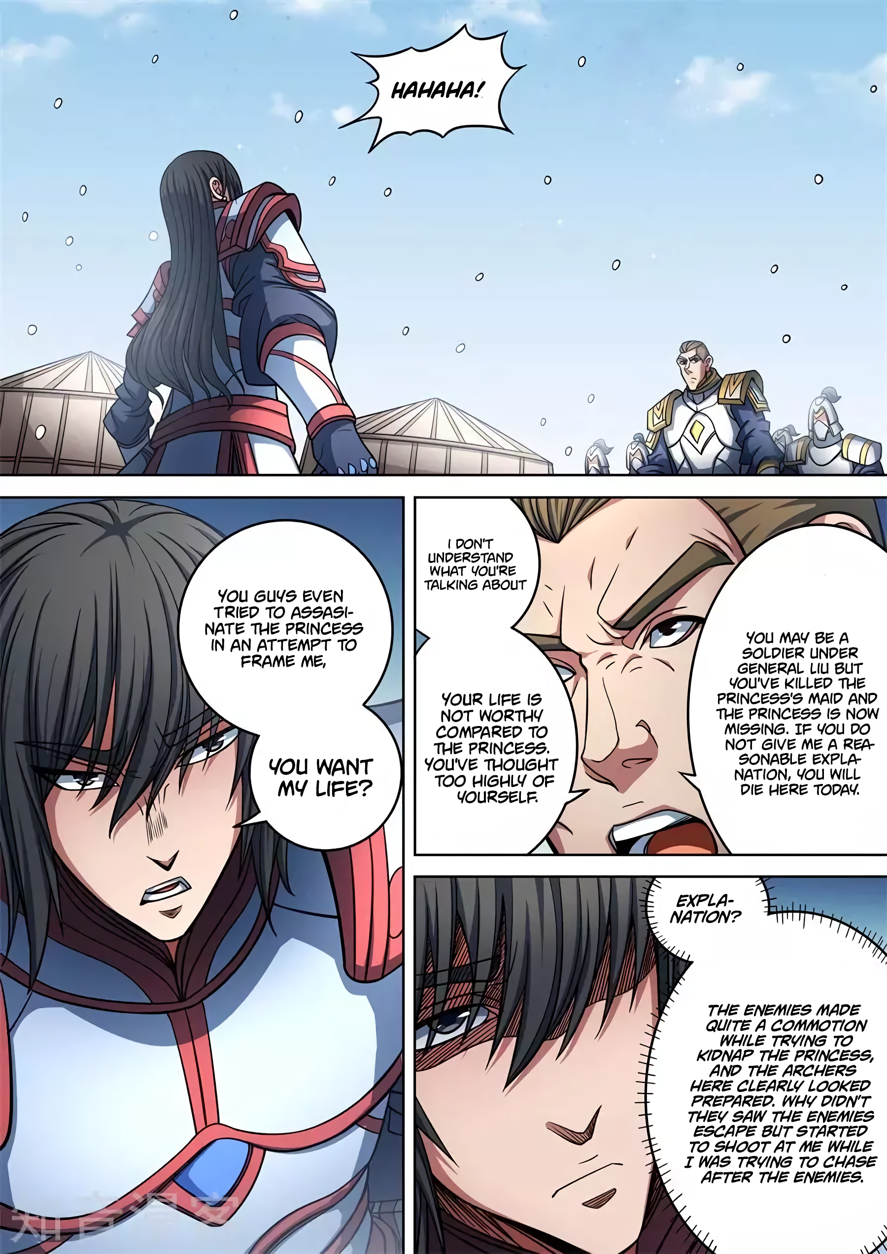 God Of Martial Arts - Chapter 95.2: The Prelude To The Battle(2)