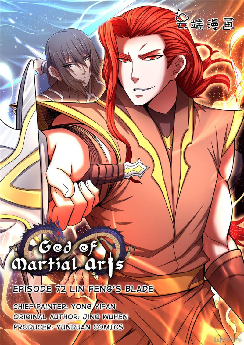 God Of Martial Arts - Chapter 214