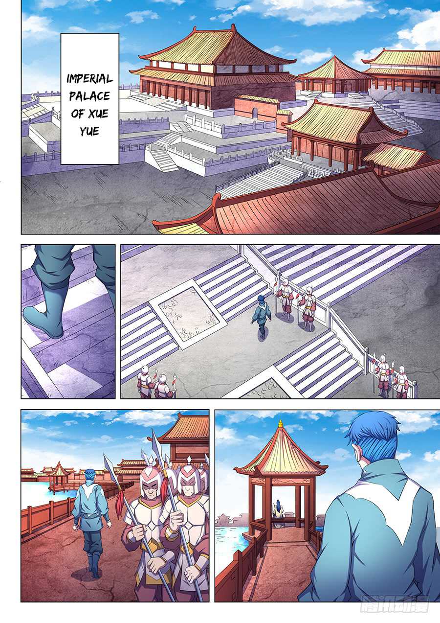 God Of Martial Arts - Chapter 63.1: Supreme Academy 1