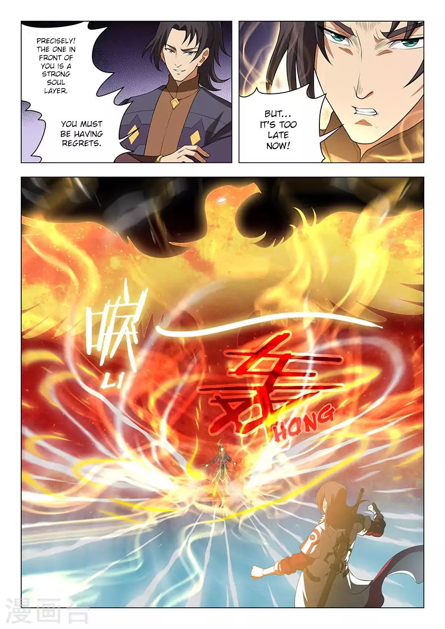 God Of Martial Arts - Chapter 14.2: Fighting A Soul Layer (2)