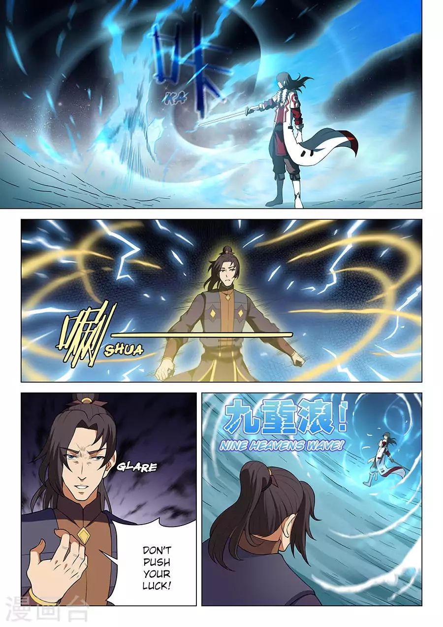 God Of Martial Arts - Chapter 14.2: Fighting A Soul Layer (2)