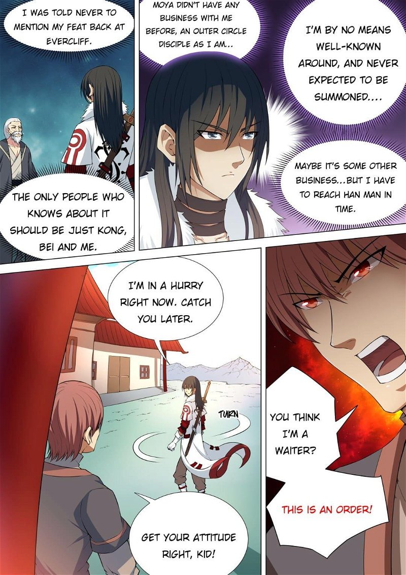 God Of Martial Arts - Chapter 33