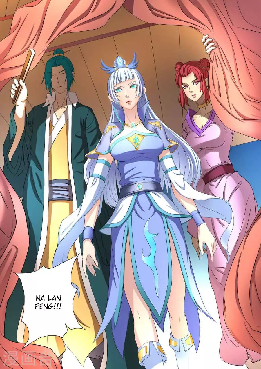 God Of Martial Arts - Chapter 21.1: Na Lan Feng (1)