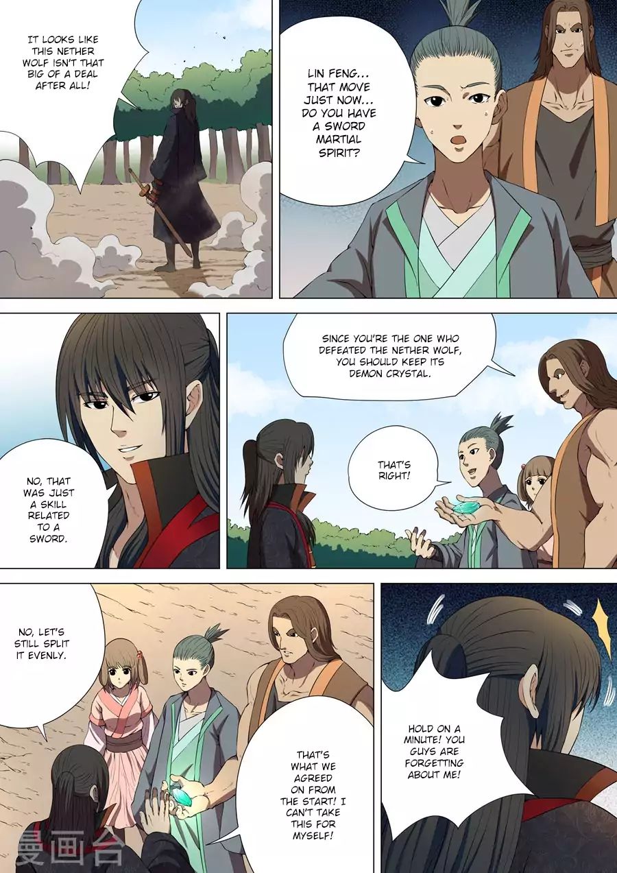 God Of Martial Arts - Chapter 4.3: Black Wind Ridge (3)