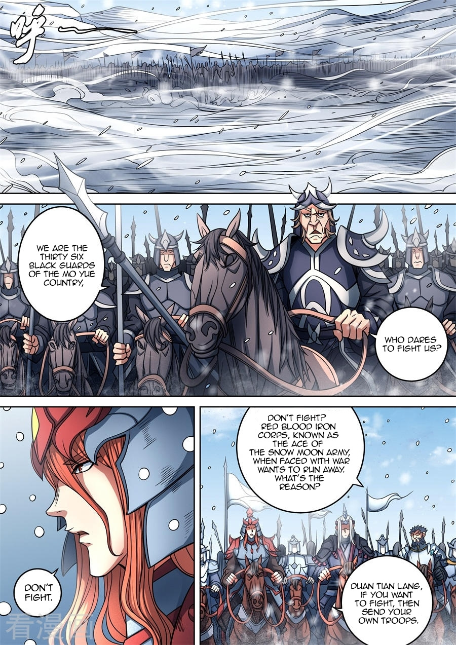 God Of Martial Arts - Vol.2 Chapter 94.1: Red Blood Sword