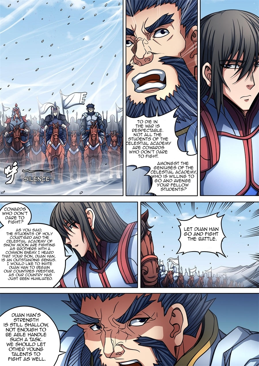 God Of Martial Arts - Vol.2 Chapter 94.1: Red Blood Sword