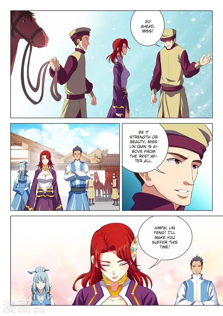 God Of Martial Arts - Chapter 16.2: Teasing (2)