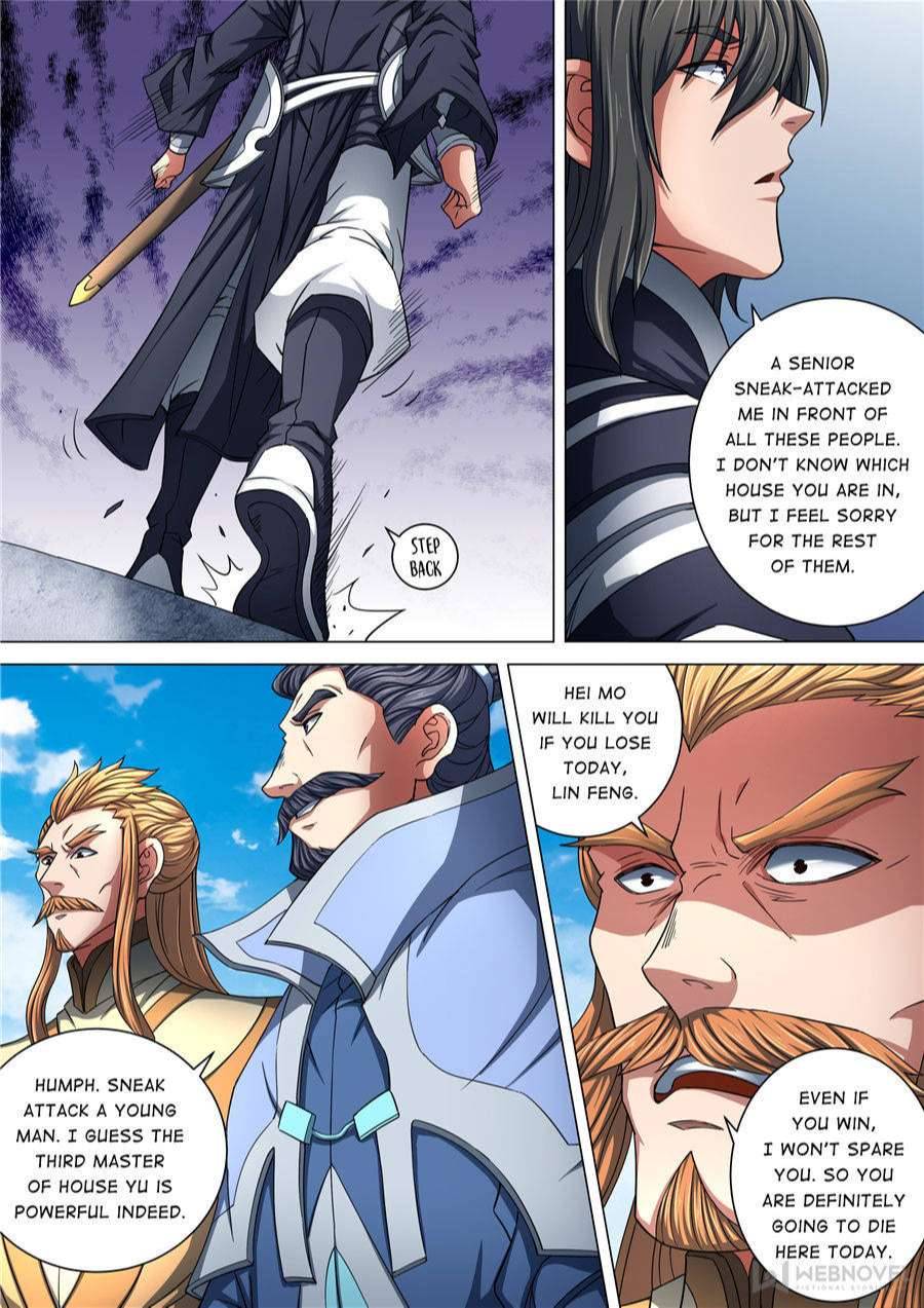 God Of Martial Arts - Chapter 257