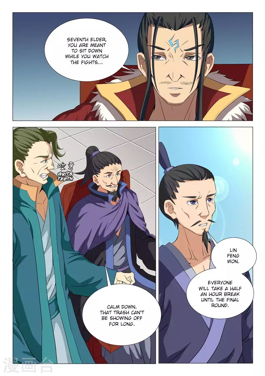 God Of Martial Arts - Chapter 18.3: One Fight To Surprise Them All (3)