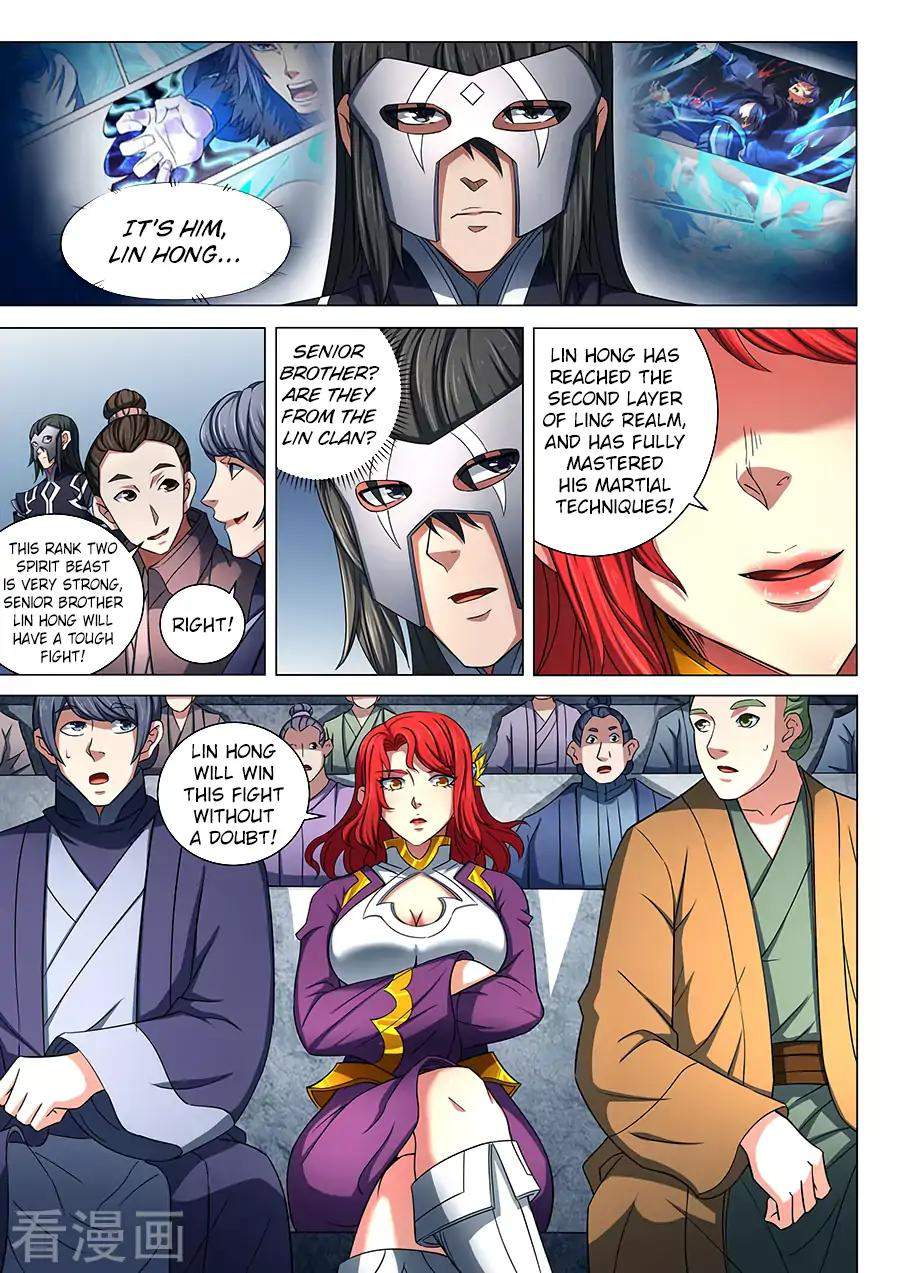 God Of Martial Arts - Chapter 80-1