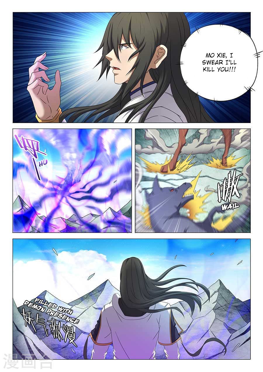 God Of Martial Arts - Vol.1 Chapter 33.3: The Legendary Trash Spirit (3)