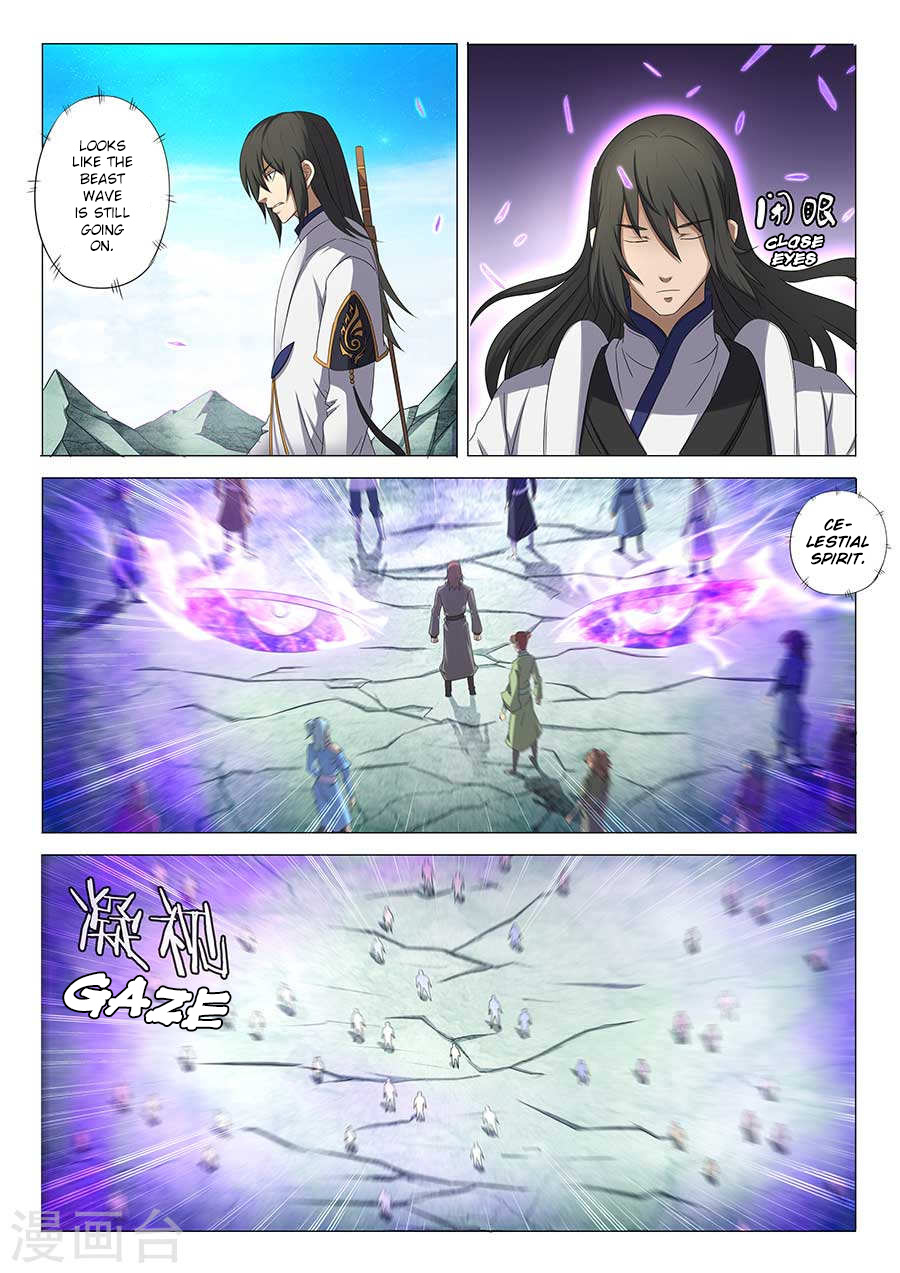 God Of Martial Arts - Vol.1 Chapter 33.3: The Legendary Trash Spirit (3)