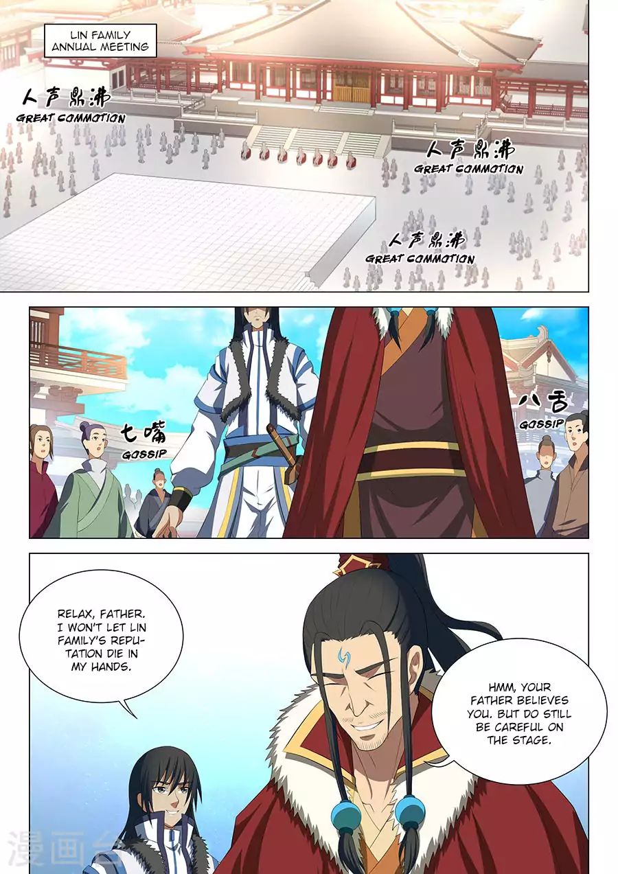 God Of Martial Arts - Chapter 16.3: Teasing (3)