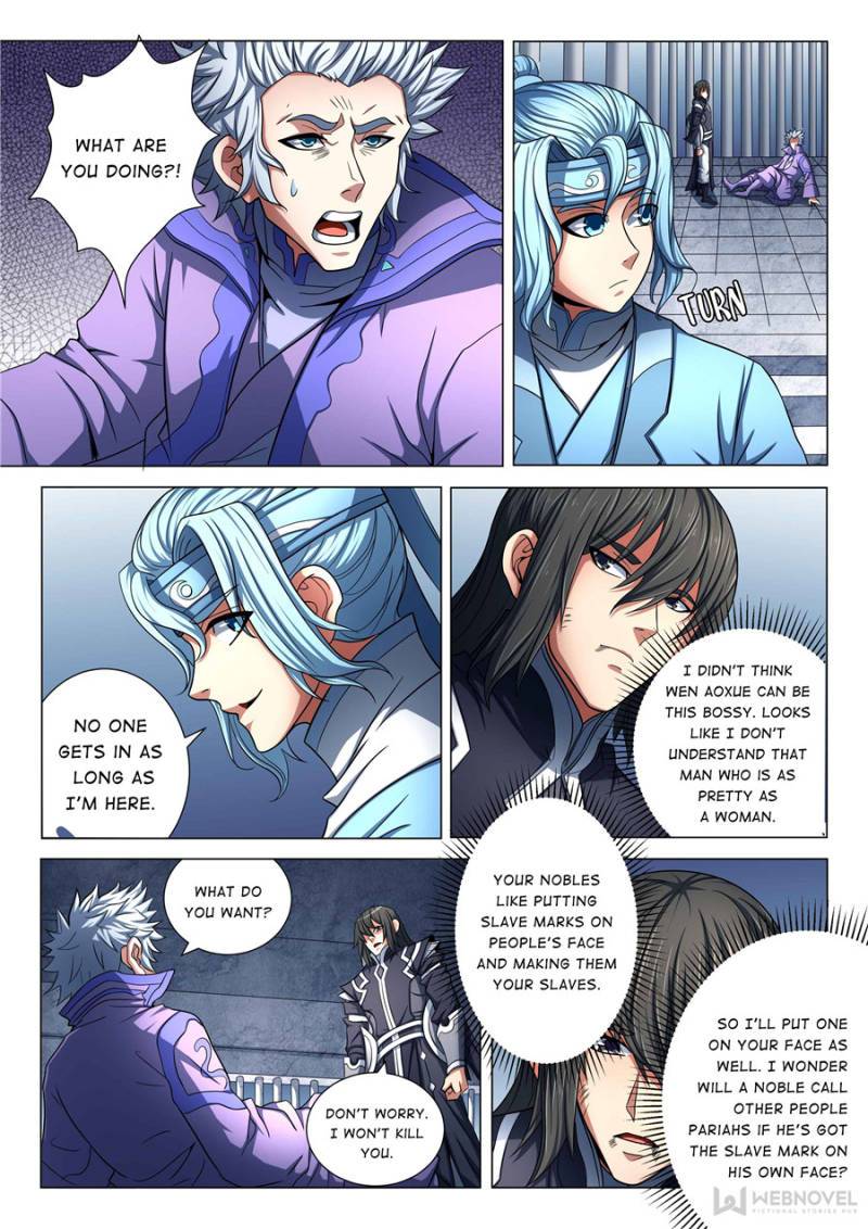 God Of Martial Arts - Chapter 228