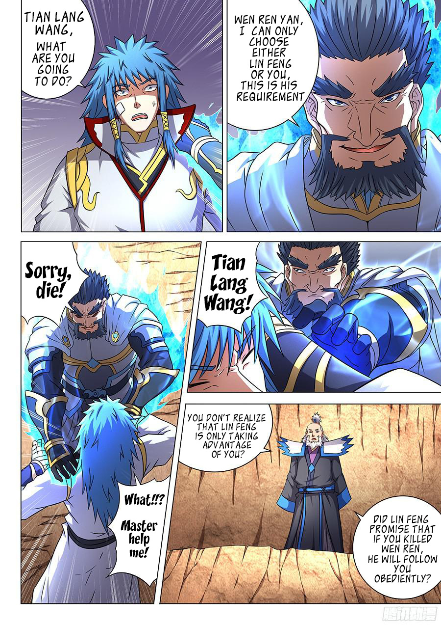 God Of Martial Arts - Chapter 44.1