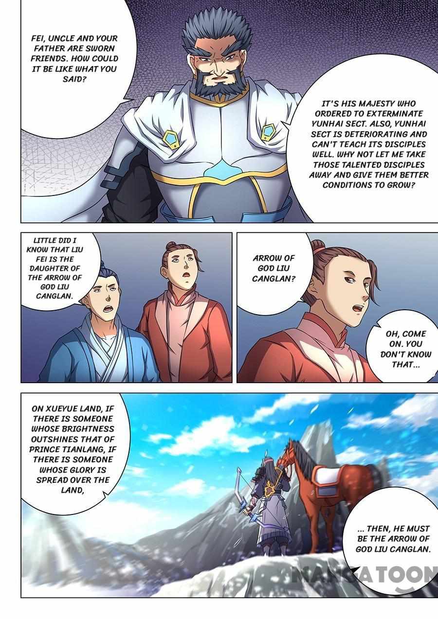 God Of Martial Arts - Chapter 134