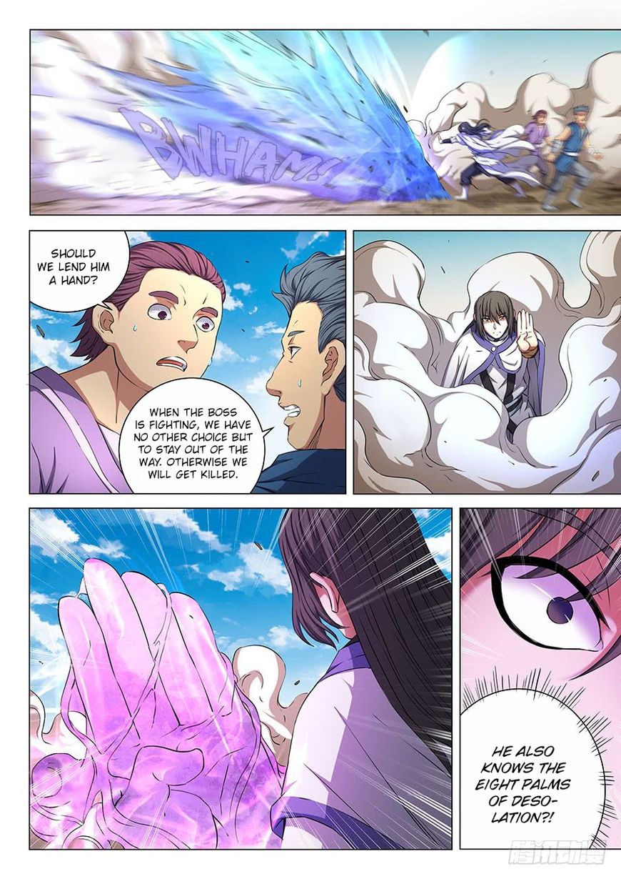 God Of Martial Arts - Chapter 56.1