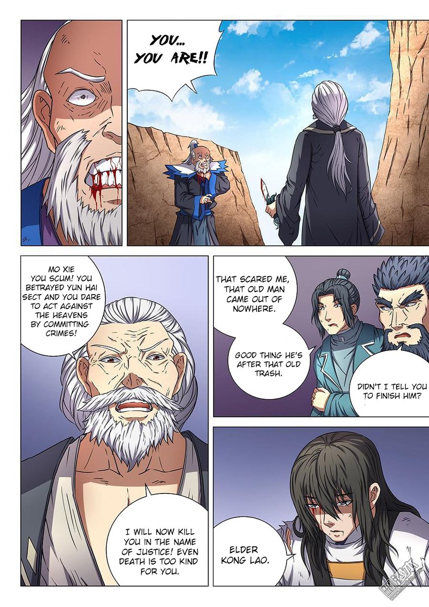 God Of Martial Arts - Chapter 46.3