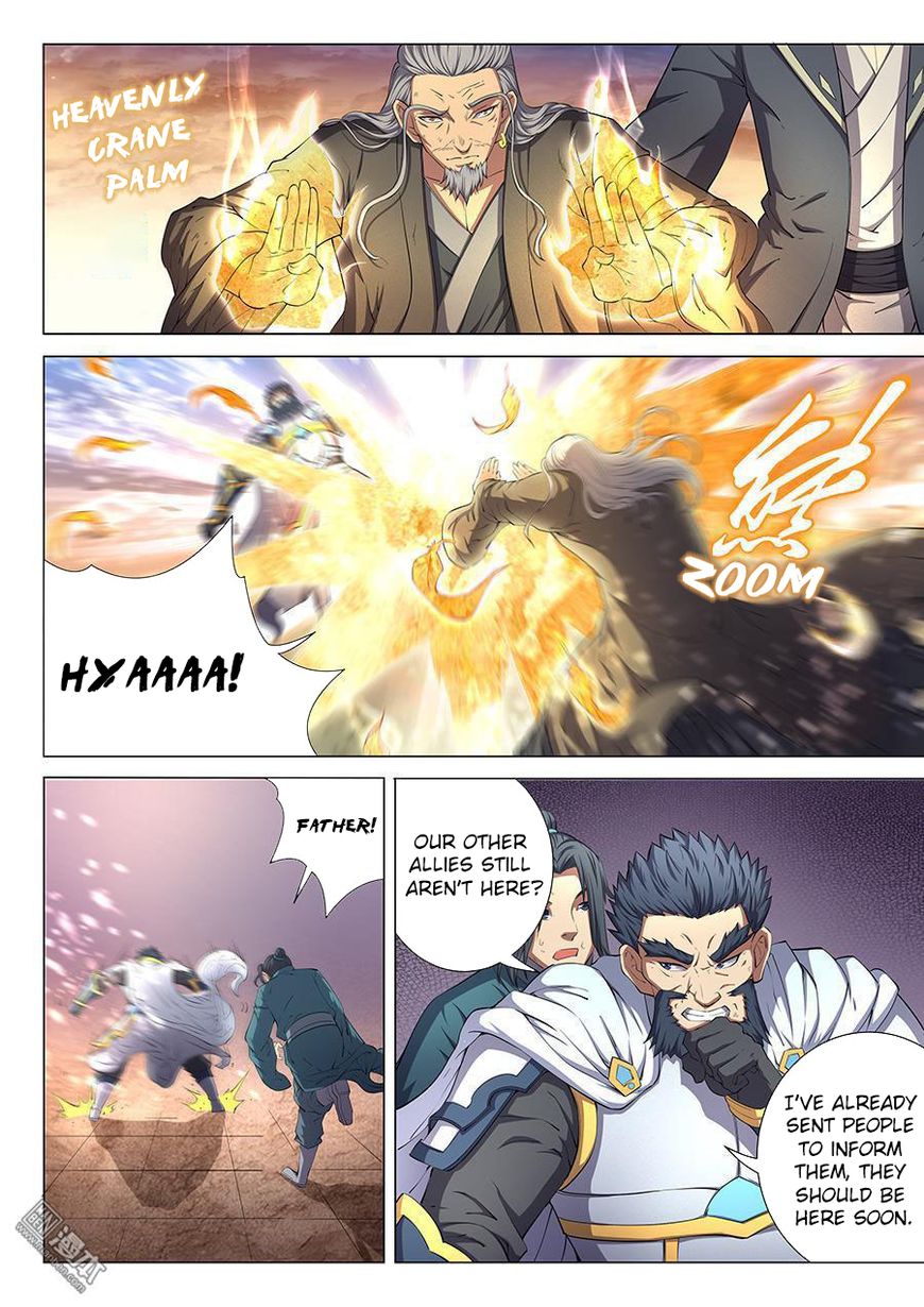 God Of Martial Arts - Chapter 46.3