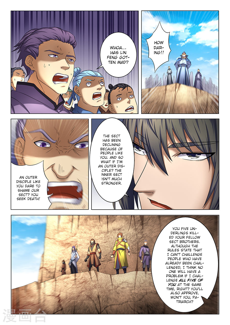 God Of Martial Arts - Vol.1 Chapter 39.1: Brutal (1)