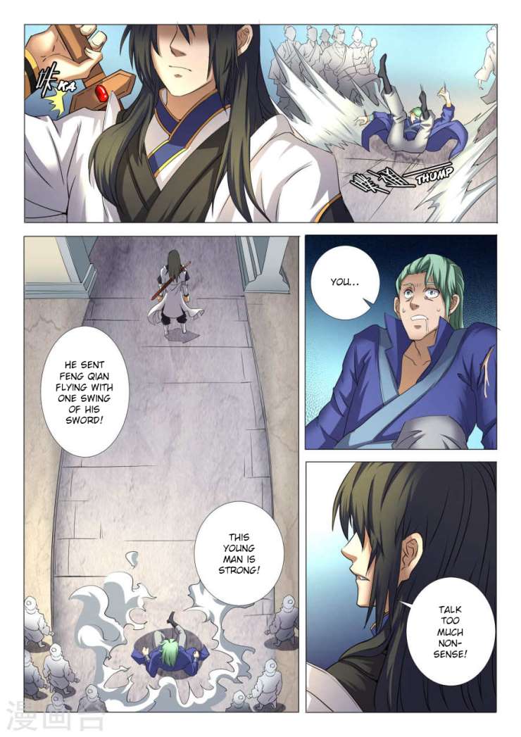 God Of Martial Arts - Vol.1 Chapter 23.3: Spirit Awakening, The Celestial Spirit (3)